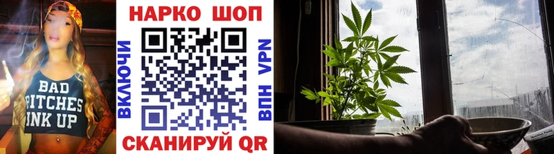 Магазин наркотиков Мурино Конопля  Героин  A PVP  АМФЕТАМИН  ГАШИШ  Кокаин 