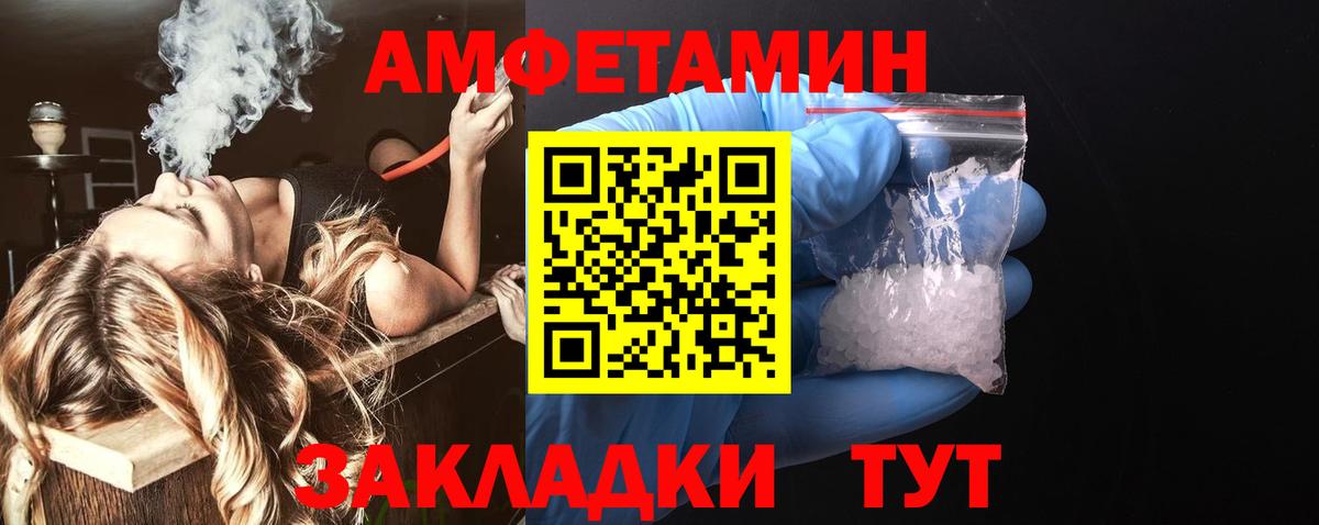 Мурино  АМФ Premium  Вход с VPN 