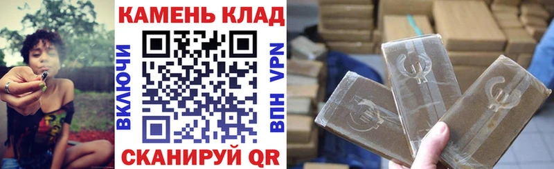 Гашиш Cannabis  цена наркотик  Мурино 