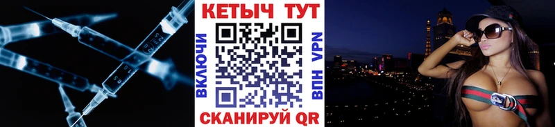закладка  Мурино  OMG ссылки  Кетамин ketamine 