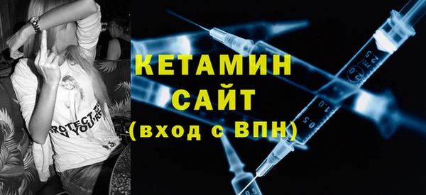 метадон Новокубанск