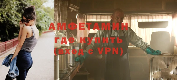 кокаин VHQ Белоозёрский