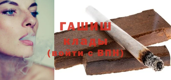 прущий лед Нея