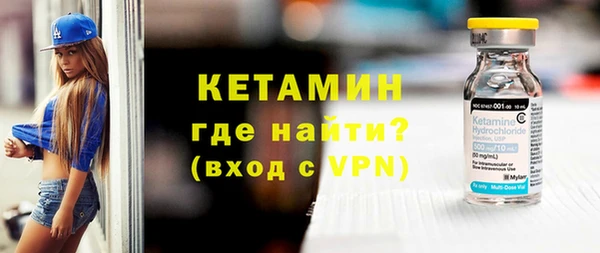 PSILOCYBIN Новодвинск