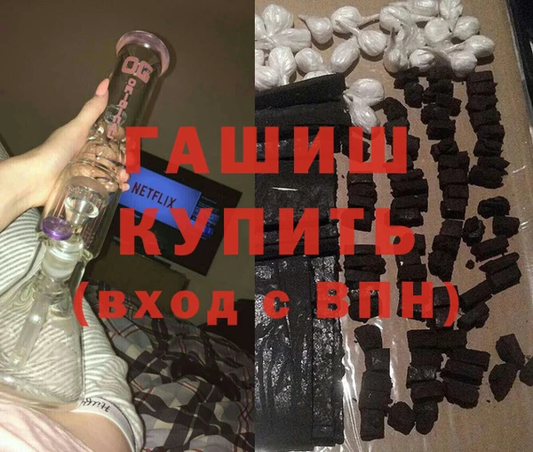 PSILOCYBIN Новодвинск