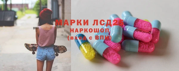 метадон Новокубанск