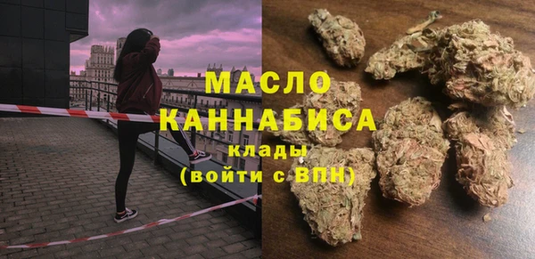 метадон Новокубанск