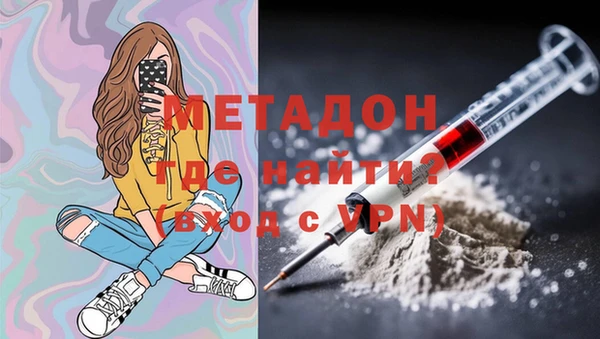 PSILOCYBIN Новодвинск