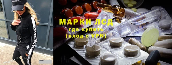 метадон Новокубанск