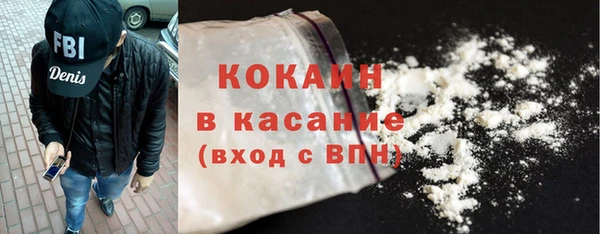 первитин Бежецк