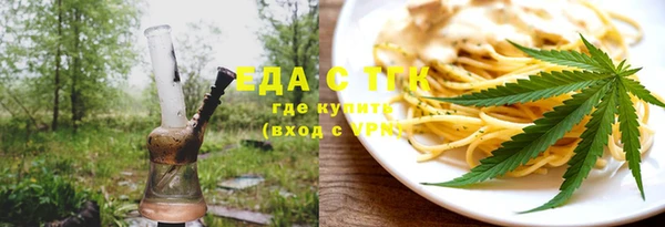 PSILOCYBIN Новодвинск