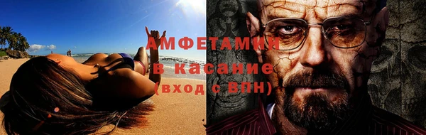 Альфа ПВП Нягань