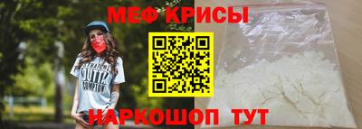 Альфа ПВП Моздок