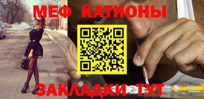 MDMA Premium VHQ Балаково