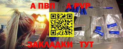 прущие грибы Можайск