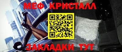 прущие грибы Можайск