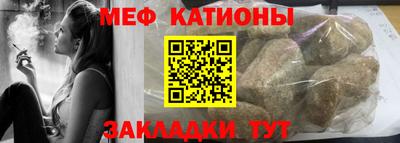 гашик Балашиха