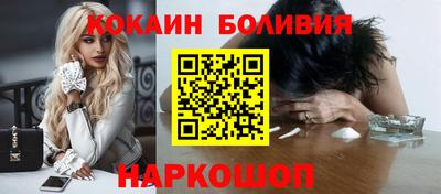 Альфа ПВП Моздок