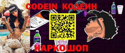 прущие грибы Можайск