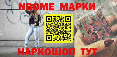 Альфа ПВП Моздок