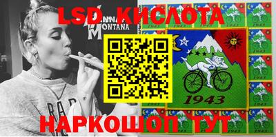 соль курить ск Балахна