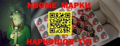 MDMA Premium VHQ Балаково