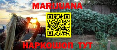 кокаин VHQ Можга