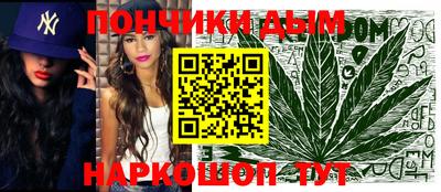 MDMA Premium VHQ Балаково