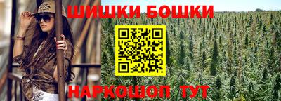 кокаин VHQ Можга