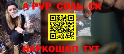 прущие грибы Можайск