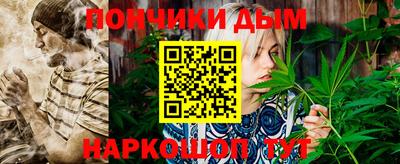 кокаин VHQ Можга