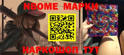 прущие грибы Можайск