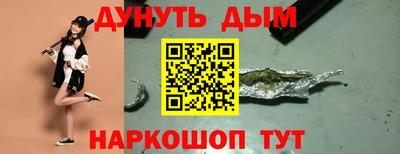 кокаин VHQ Можга