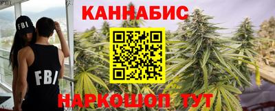 гашик Балашиха