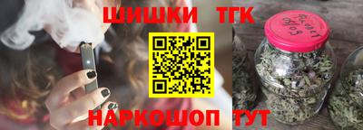 кокаин VHQ Можга