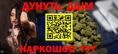 кокаин VHQ Можга