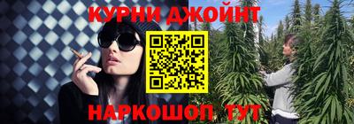 MDMA Premium VHQ Балаково