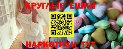Альфа ПВП Моздок