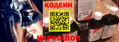 Альфа ПВП Моздок