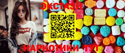 прущие грибы Можайск