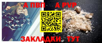 прущие грибы Можайск