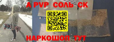 прущие грибы Можайск