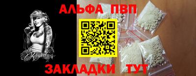 кокаин VHQ Можга