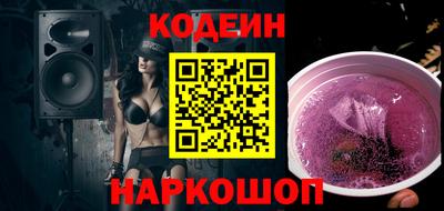 Альфа ПВП Моздок