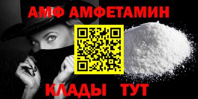 кокаин VHQ Можга