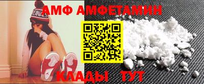 кокаин VHQ Можга