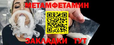 Альфа ПВП Моздок