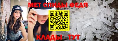 MDMA Premium VHQ Балаково