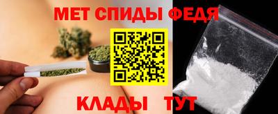 jwh Абакан