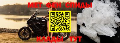 MDMA Premium VHQ Балаково